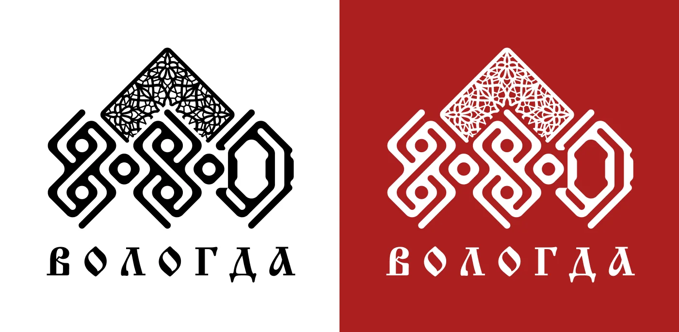 Брендбук Вологды