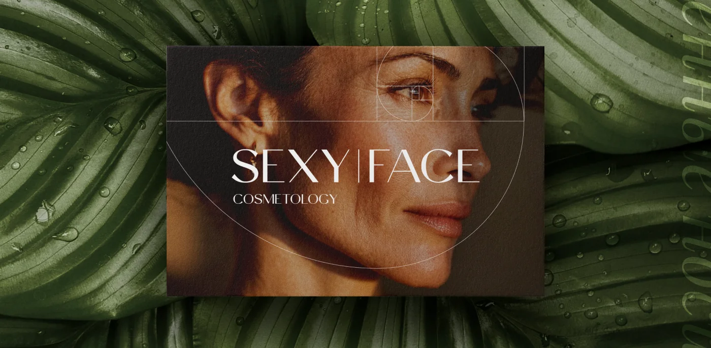 Брендбук для Sexy Face